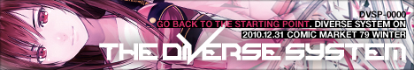 THE DIVERSE SYSTEM